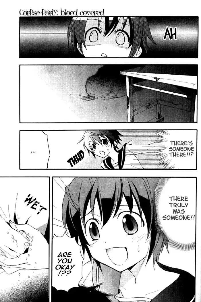 Corpse Party Blood Covered Chapter 2 40